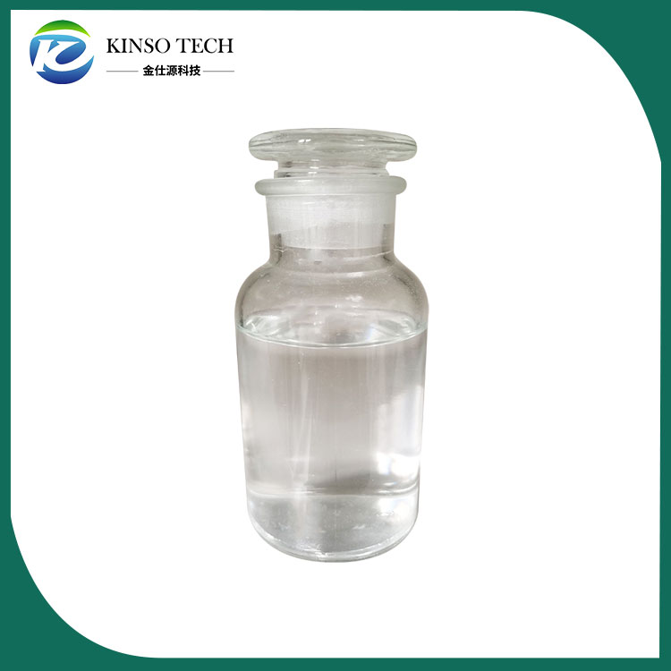 Oktaethylenglykol CAS 5117-19-1